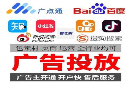 百度竞价包年效果评估：一家中小企业的逆袭之路